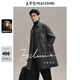 PEACEBIRD Men's Heavyweight Loose Woolen Coat Mid-Length Winter Wool Coat Trendy Black Gray First Batch XL