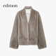 Edition Plush Jacket Women's 2025 Winter New Light Luxury Thousand Gold Style Imitation Rabbit Fur Eco-Friendly Fur Jacket Stone Gray M