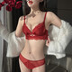 Victoria's Fantasy French New Style Underwear Set Small Breast Push Up Adjustable Sexy Lace Red Bra Burgundy (Set) M 34/75 (AB Pass)