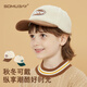 SOMUBAY's new children's hat, autumn and winter lamb velvet warm baseball cap, all-match peaked cap for boys and girls in winter, brown 170, recommended for 2-8 years old, choose according to head circumference_One size fits all 50-54CM