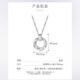 Wanfulong broken platinum ring blessing丨Platinum PT950 crushed ice interlocking pendant women's light luxury shiny platinum clavicle chain 43cm, platinum PT950 crushed ice necklace 4.11g