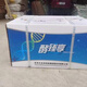 Dabeinong feed additive for cattle Dabeinong Enzyme Zhenxiang prevents overfeeding, promotes absorption, promotes growth, strengthens the rumen and resists stress 1 pack 5kg