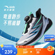 ANTA children's running shoes for older boys 2025 autumn and winter bow speed sports running shoes 312545501
