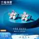 Lukfook Jewelry Platinum Stud Earrings Small Flower Platinum 950 Earrings Price EFPTBE0009 Approximately 1.86 grams