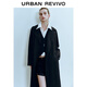 UR2025 new autumn women's temperament belt coat woolen jacket UWM150032+ black M