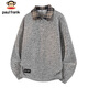 Paul Frank long-sleeved T-shirt men's winter chenille sweatshirt men's casual POLO shirt men's jacket dark gray XL