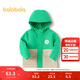 Balabala children's clothing boys' jacket children's fashion patchwork hooded autumn clothing green coffee tone 00445 110 cm