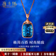 Haikai Necklace Women's Blue Gemstone Necklace Luxury Jewelry Chinese Valentine's Day Birthday Gift for Wife and Girlfriend Square Topaz Gemstone Necklace (16ct/Selected Flawless)