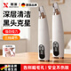 Xu Lin, Germany, blackhead suction instrument, super large suction cleaner, electric blackhead suction, acne shrinking pores, household small bubble beauty instrument, acne removal artifact, electric blackhead instrument, new supreme model, free blackhead gift pack, vacuum negative pressure/multi-level adjustment