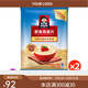 桂格即食燕麦片1478g*2袋原味谷物冲饮冲调营养早餐代餐食品免煮 桂格1000g*2袋
