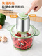 Tuojin imported quality new meat grinder from Germany, household large-capacity meat mixer, supplementary food processor, meat beating machine, 2L macaron glass model, 2 gears, 1 set of knives
