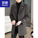 ROMON Men's Casual Mid-Length Woolen Coat 2026 New Down Liner Woolen Jacket Purple Brown White Duck Down Liner M 95~115Jin Jin is equal to 0.5 kg