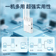 PLERY E11 E13 plug-in card 4g router LTE plug-in card CPE wireless portable wifi full Netcom 300M mobile network wireless Internet routing foreign trade boutique single network port overseas plug-in card version Hong Kong, Macao, Taiwan and Southeast Asia