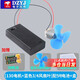 Micro 130 motor high speed small motor toy four-wheel drive car handmade mini experimental aiy DC fan blade kit 130 motor + blue 3/4 fan blade with AA battery + box