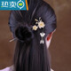 Qinting peony hairpin silver hairpin temperament Hanfu ancient costume step shake peony and peony hairpin ethnic style silver hairpin peony and peony hairpin