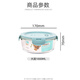 Demas heat-resistant glass crisper microwave lunch box refrigerator storage lunch box instant noodle bowl lunch box Nordic blue round 1000ml