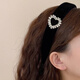 Zhao Lusi's same style of exquisite high-end velvet and rhinestone hair hoop for women, fashionable and stylish high skull headband for autumn and winter, velvet and rhinestone four-leaf clover