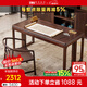Sure enough, new Chinese style ebony solid wood desk, simple calligraphy table, home writing desk, rectangular desk, Fu Rudonghai desk 1.4 meters (with drawer)