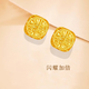 Chipan Sweet Brushed Sugar Cube Earrings Women's Gold Earrings and Earrings Earrings for Girlfriend's Birthday Gift 0.9g Small Sugar Cube Earrings (Curved Hook Style. One Pair)