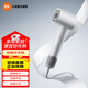 Mijia Xiaomi High Speed Hair Dryer H501 SE Powerful Wind Hair Dryer Bass Noise Reduction 200 Million Negative Ions for Hair Smoothing Hot and Cold Circulation Air Hair Dryer Holiday Gift Mijia High Speed Hair Dryer H501 SE