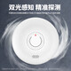 Hikvision HIKVISION Hikvision 4g smart smoke alarm household fire smoke alarm independent photoelectric smoke detector HF-Y5-G