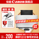 Canon Lens Extender 1.4x 2x RF System Mirrorless Lens Teleconverter RF 2.0X Mirrorless Single Lens Extender
