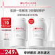 Winona high moisturizing and repairing cream 50g dry skin hydrating and locking lotion cream skin care products