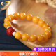 GONMCEAN Chicken Fat Yellow Beeswax Bracelet Round Bead Bracelet Old Honey Amber Bracelet with Pattern Blessings Women's Gift