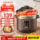 Joyoung electric stew pot, electric stew pot, electric casserole, soup pot, multifunctional pot, purple casserole, bird's nest stew pot, porridge pot, direct stew 4L large capacity, can be reserved for heat preservation GD410