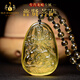 Bailuoqi Natural Citrine Native Buddha Pendant Necklace Men's Puxian Bodhisattva Twelve Zodiac Signs Dragon and Snake Amulet Pendant Citrine Puxian Bodhisattva Puxian Pendant with Bead Chain