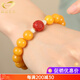 GONMCEAN Chicken Fat Yellow Beeswax Bracelet Round Bead Bracelet Old Honey Amber Bracelet with Pattern Blessings Women's Gift