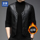 ROMON men's autumn and winter new sleeveless PU leather vest, fashionable and casual, velvet and thickened, trendy and can be worn outside, warm vest