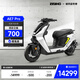 ZEEHO's new ultra-core product AE7 high-speed smart electric motorcycle electric motorcycle AE7 Pro AE7 Pro electric motorcycle (select the color in the store)
