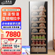 Bai Kailun red wine cabinet, first-class energy efficiency, variable frequency air-cooled, frost-free constant temperature moisturizing refrigerator, zero-embedded red wine, tea, cigars, ice bar, white wine, home commercial compressor, fresh display, 1.8 meters | single temperature zone | tea cabinet | 420L