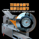 Yusenyi folding machine, commercial dough, wonton wrapper, dumpling wrapper, dough pressing machine, noodle machine, electric dusting box and noodle all-in-one machine, ordinary type of mechanical dusting box