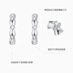 Chao Acer Platinum Diamond Earrings for Women PT950 Earrings C-shaped Simple and Exquisite Sparkling Gift for Girlfriend’s Birthday Single Style, Free Silicone Ear Plugs