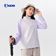 Jordan QIAODAN children's unisex long-sleeved T2026 spring new children's clothing children's men's and women's casual sweatshirt bottoming shirt Yuehua Purple 110