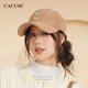 CACUSS Autumn and Winter Baseball Cap Women's New Fashion Versatile Face Revealing Small Hat Warm Cycling Peaked Cap Large Head Circumference Light Coffee Adjustable (57-59cm)