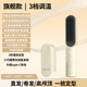Amoi (Amoi) Li Ruotong recommends the newly upgraded 8th generation small iron wireless hair straightening comb straight plate clip negative ion splint straight hair curling rechargeable portable curling iron flagship model - beige upgraded five rows of comb teeth + plasma hair care + essential oil ceramics