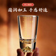 Green Apple New Year Holding Jinshan White Wine Cup, Exquisite Two Liang Cups, 6 Pack, Thickened Crystal Glass with Scale Mountain Viewing Cup