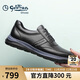 Goldlion Men's Shoes Business Casual Shoes Fashionable Simple Soft Comfortable Casual Leather Shoes G521310530AAA-Black