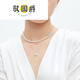 Yu Guojue Chuer Freshwater Akoya Pearl Princess Pendant Necklace Single Princess Diana Necklace is comparable to sea water gifts 89mm45cm