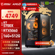 MSI AMD Ryzen 7 5700X/7650GRE/6500XT/6800XT/5050/5060Ti desktop assembly machine game e-sports design office computer host DIY complete machine configuration seven R7 5700X+RTX5060