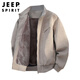 JEEP SPIRIT Jeep velvet thickened suede leather jacket men's autumn and winter high-end jacket coffee plus velvet 4XL