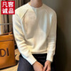 Vancl Eslite (VANCL) trendy brand simple and fashionable youth solid color Henry collar sweater 2025 winter youth handsome slim sweater men M41 sweater black M recommended 90-110Jin Jin is equal to 0.5 kg