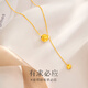 Beijing Gold Trading Center Co., Ltd. 18k gold gold necklace round ball beads tassel clavicle chain necklace birthday Valentine's Day gift for girlfriend and wife about 1g