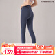 ALO YOGAAO YOGA Yoga Sports High Waist No Embarrassing Line Tight Pants Pilates Naked Belly Slimming Buttocks Yoga 9 Dailan L