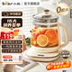 Bear Health Pot Tea Maker Kettle Tea Maker 316 Stainless Steel Insulation Integrated Fully Automatic Constant Temperature Flower Tea Kettle Kettle Tea Maker Official Direct Sales With Filter + Egg Rack YSH-F15H7 1.5L