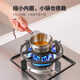 Jinlongxing gas stove bracket non-slip small pot holder gas stove holder milk pot universal stove shelf stove