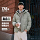 雪中飞2025秋新款男士短款连帽羽绒服商务休闲时尚加厚保暖抗寒